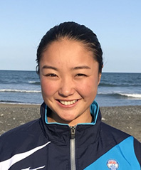 MARIN UENO